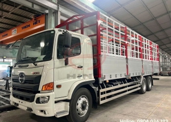 xe tải hino 15 tấn 2025 FL8JW8A - XHV